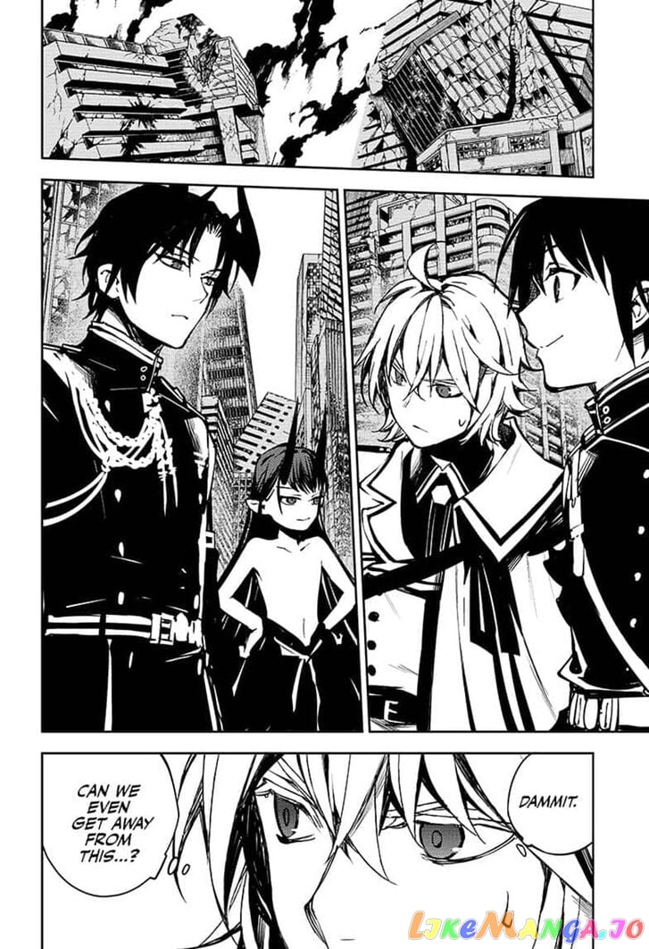 Seraph Of The End chapter 86 - page 14