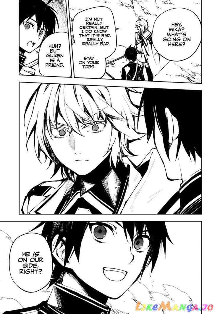 Seraph Of The End chapter 86 - page 15