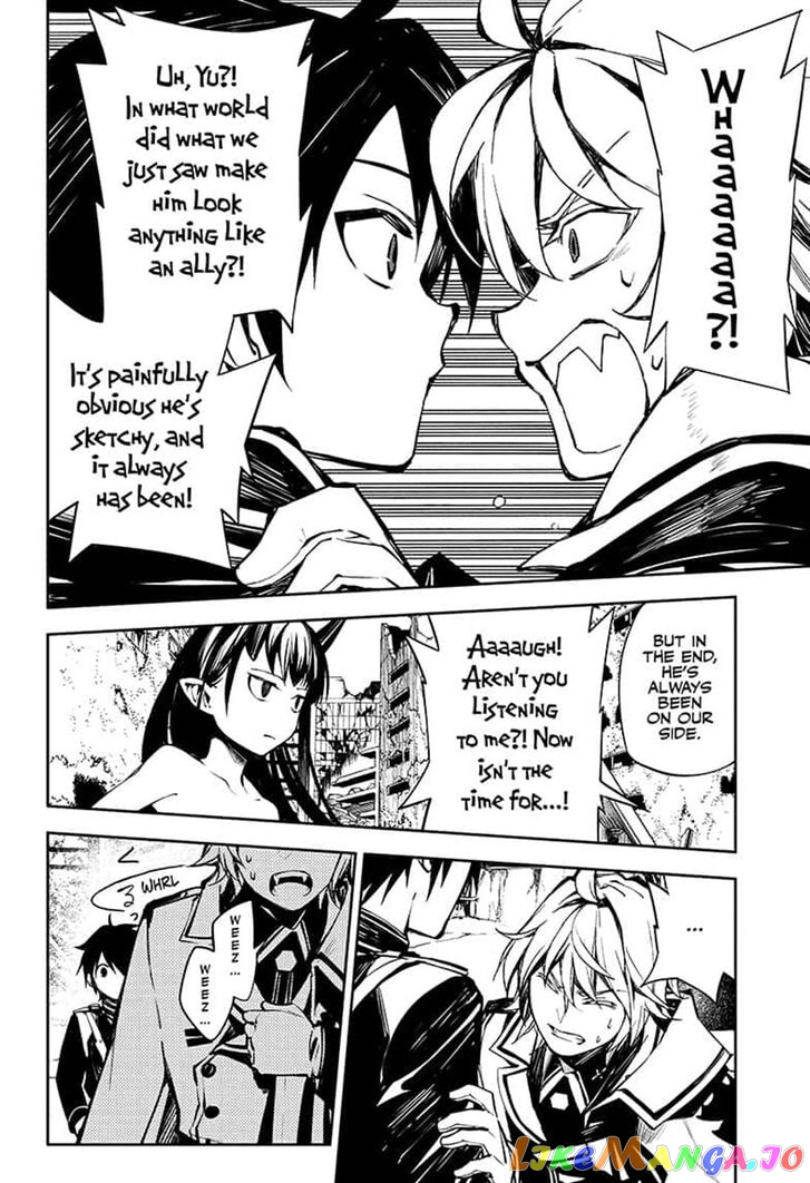 Seraph Of The End chapter 86 - page 16