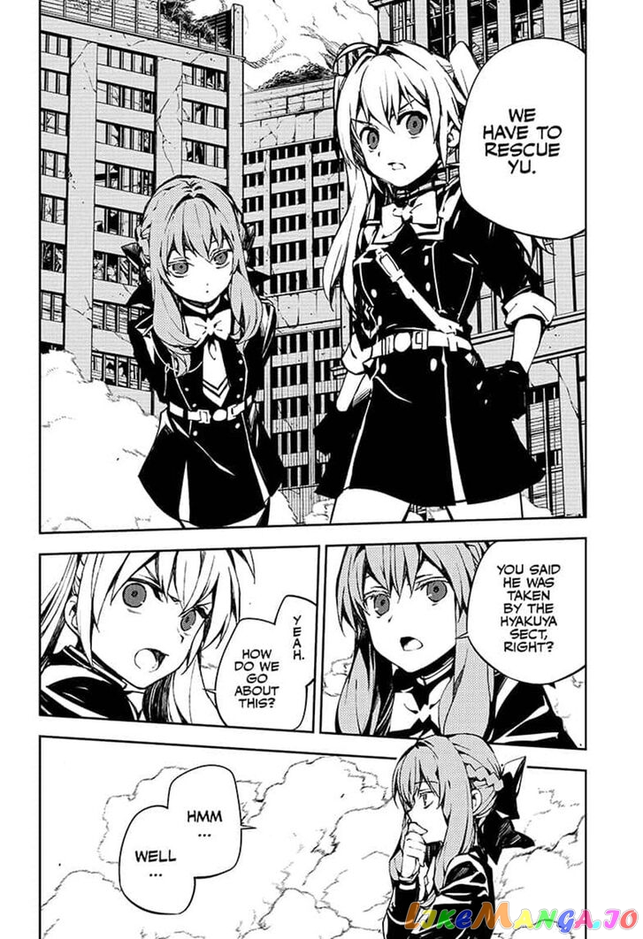 Seraph Of The End chapter 86 - page 8