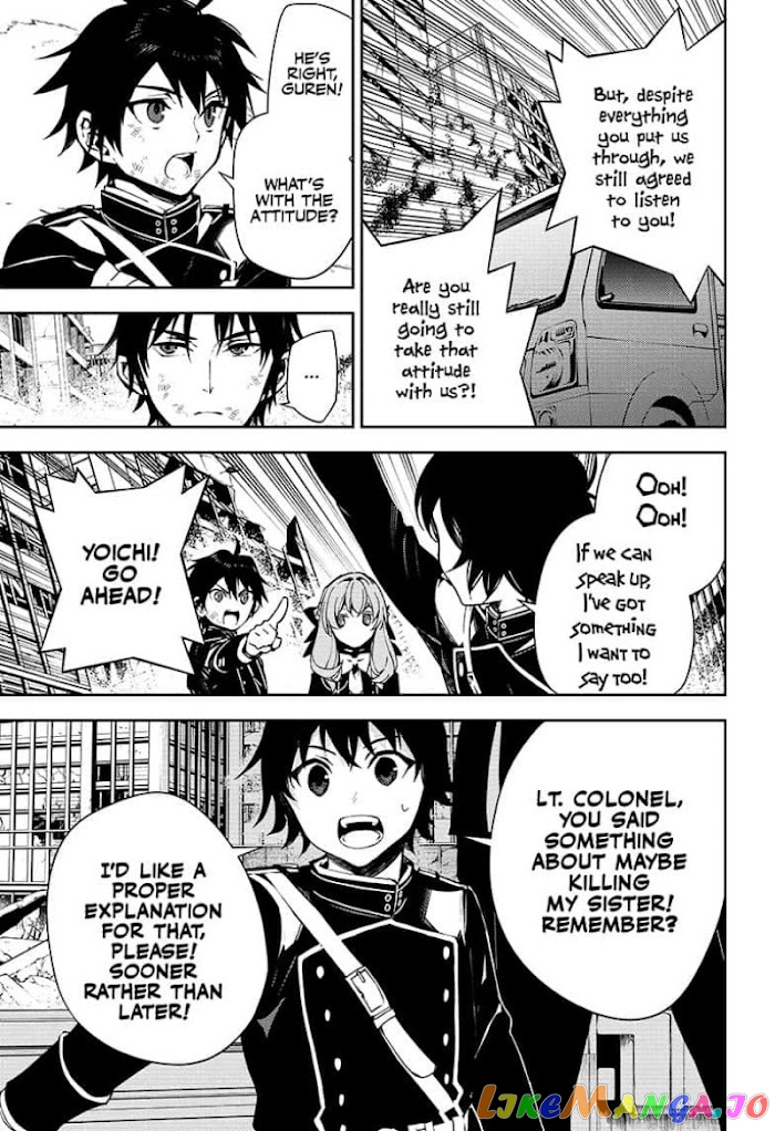 Seraph Of The End chapter 113 - page 15