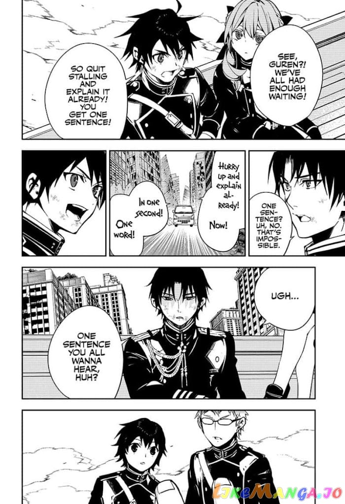 Seraph Of The End chapter 113 - page 16