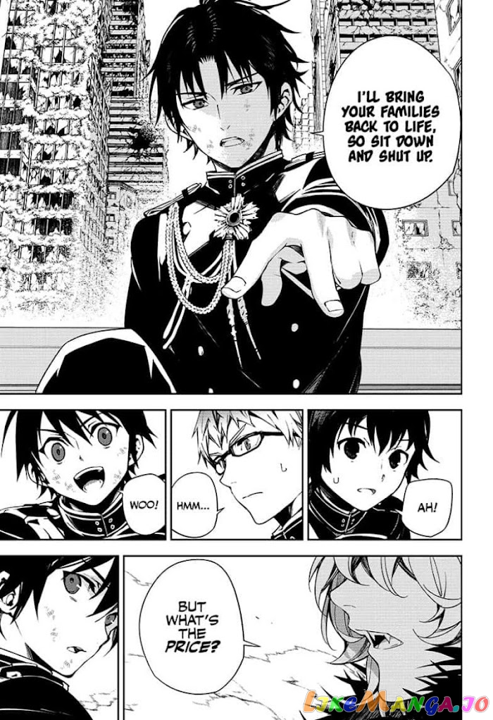 Seraph Of The End chapter 113 - page 17