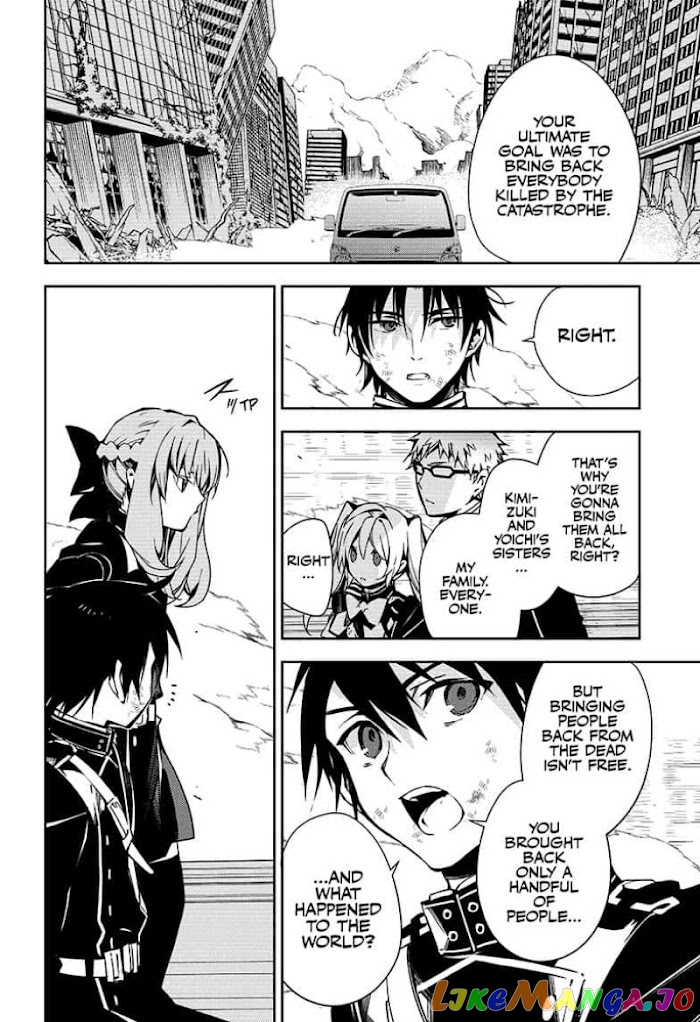 Seraph Of The End chapter 113 - page 20
