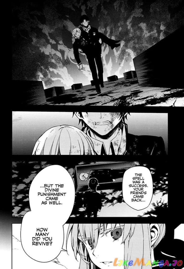 Seraph Of The End chapter 113 - page 22