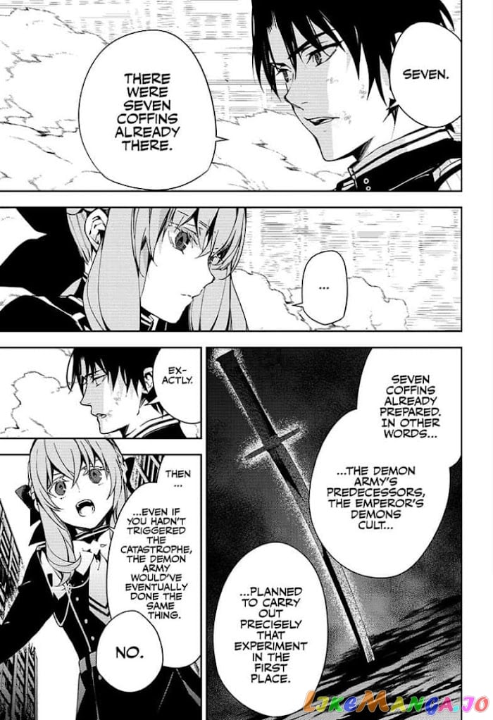 Seraph Of The End chapter 113 - page 23