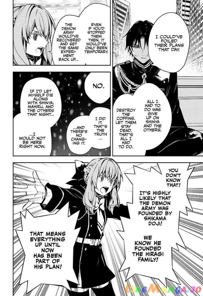 Seraph Of The End chapter 113 - page 24