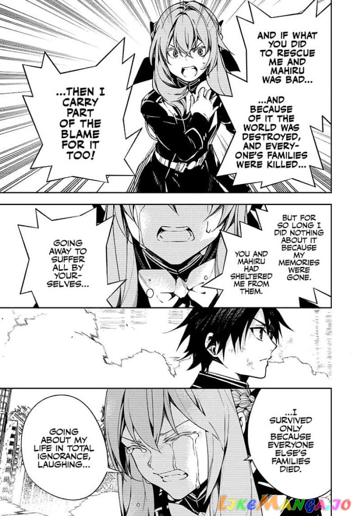 Seraph Of The End chapter 113 - page 31