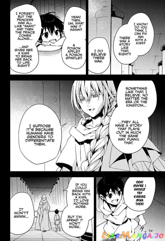 Seraph Of The End chapter 113 - page 4
