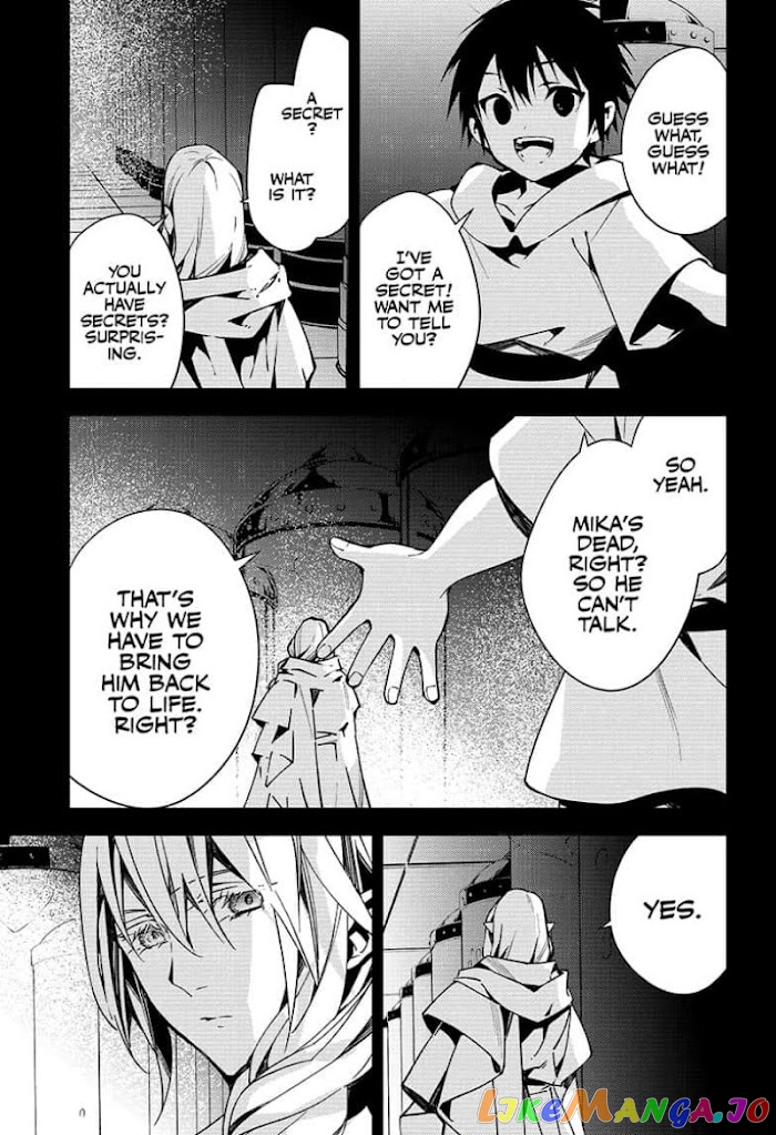 Seraph Of The End chapter 113 - page 7