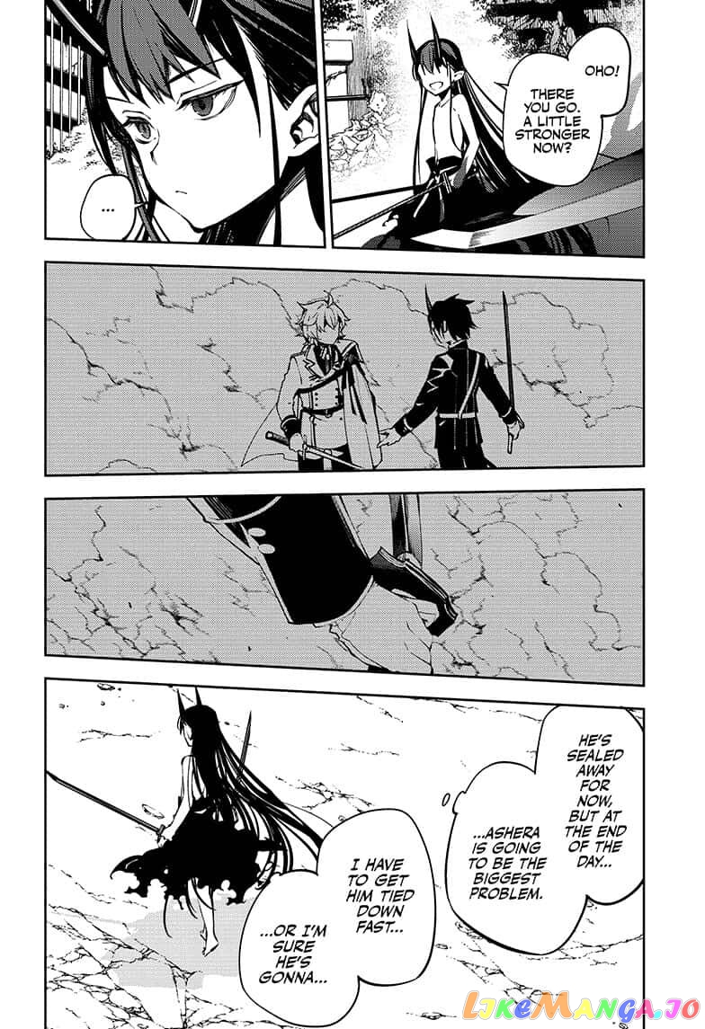 Seraph Of The End chapter 87 - page 10