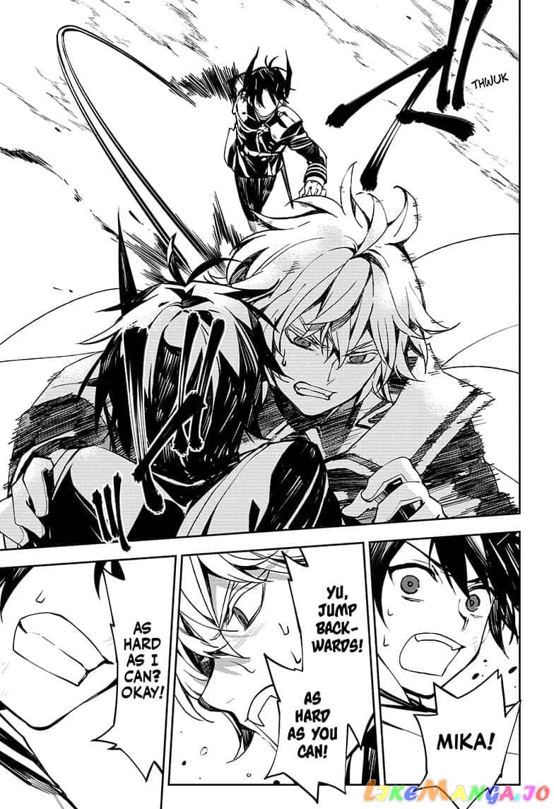 Seraph Of The End chapter 87 - page 13