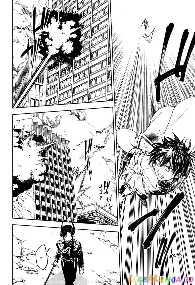 Seraph Of The End chapter 87 - page 14