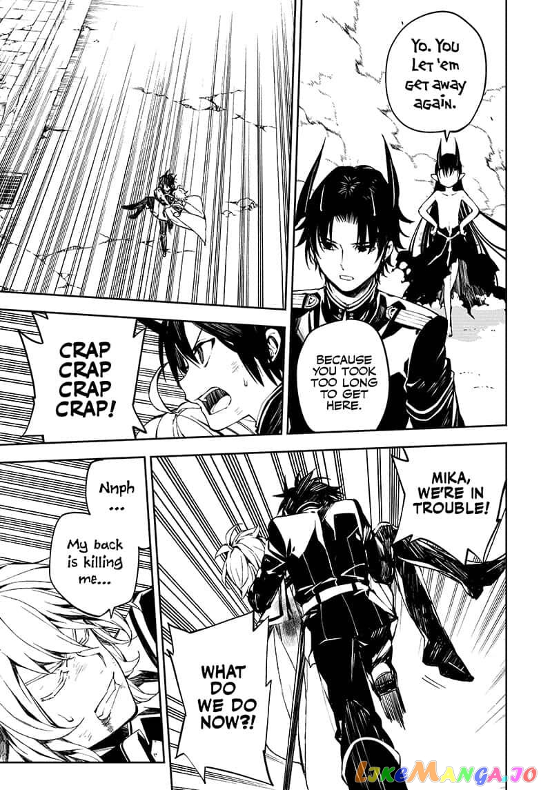 Seraph Of The End chapter 87 - page 15