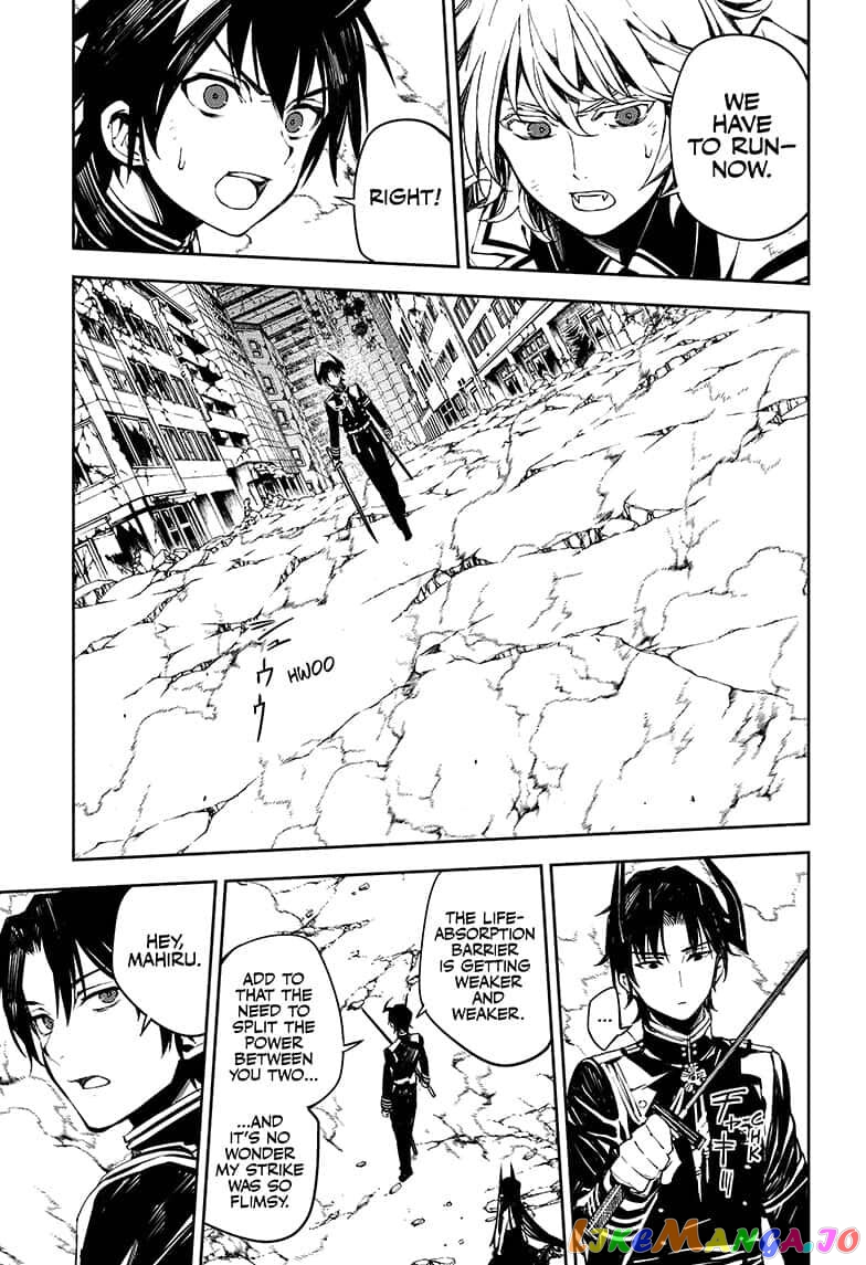 Seraph Of The End chapter 87 - page 7