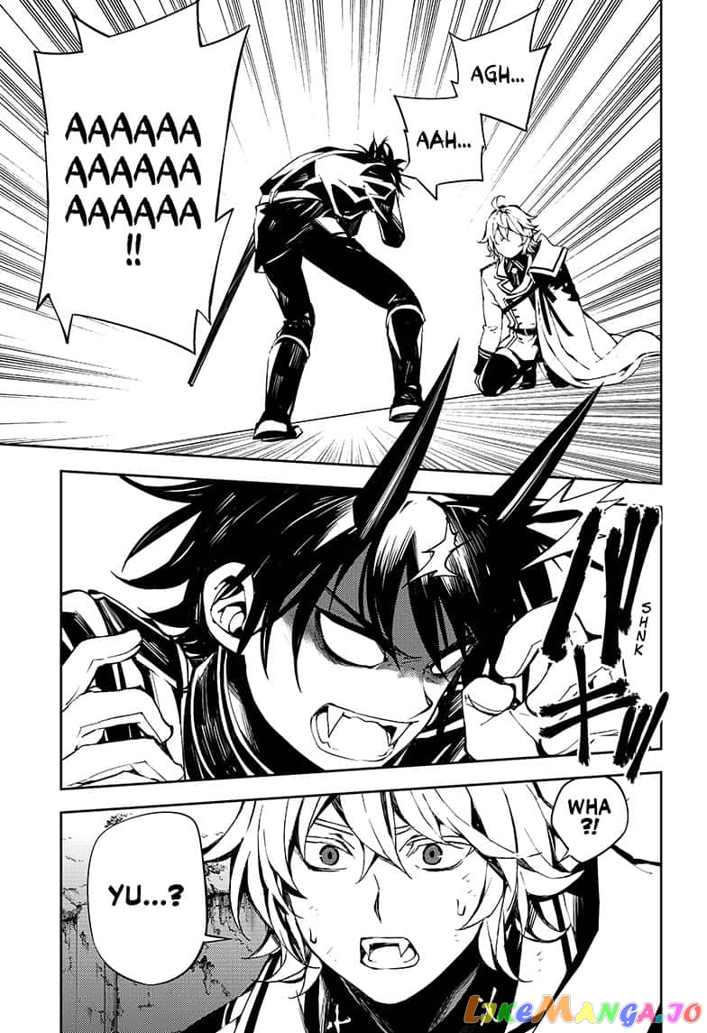 Seraph Of The End chapter 88 - page 1