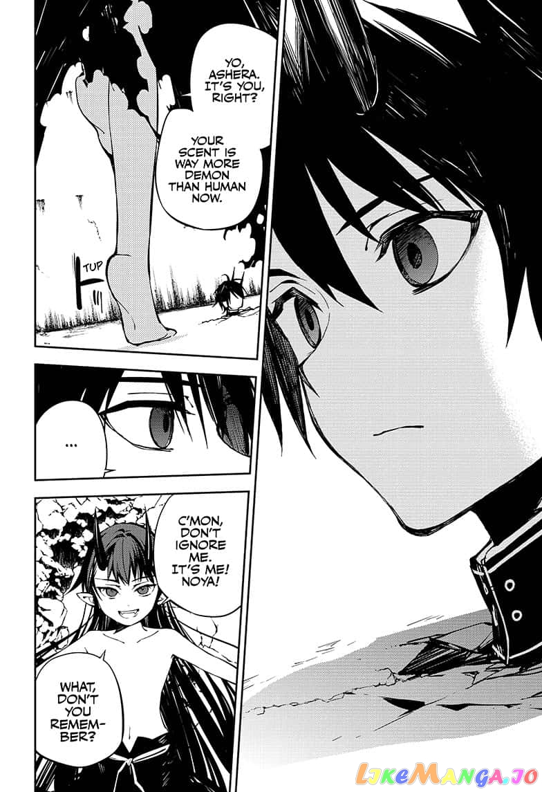 Seraph Of The End chapter 88 - page 14