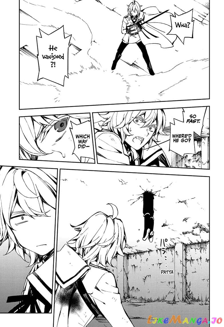 Seraph Of The End chapter 88 - page 5