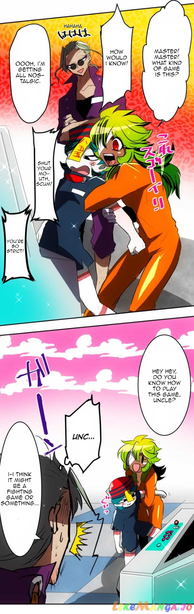 Nanbaka - Manga chapter 49 - page 11
