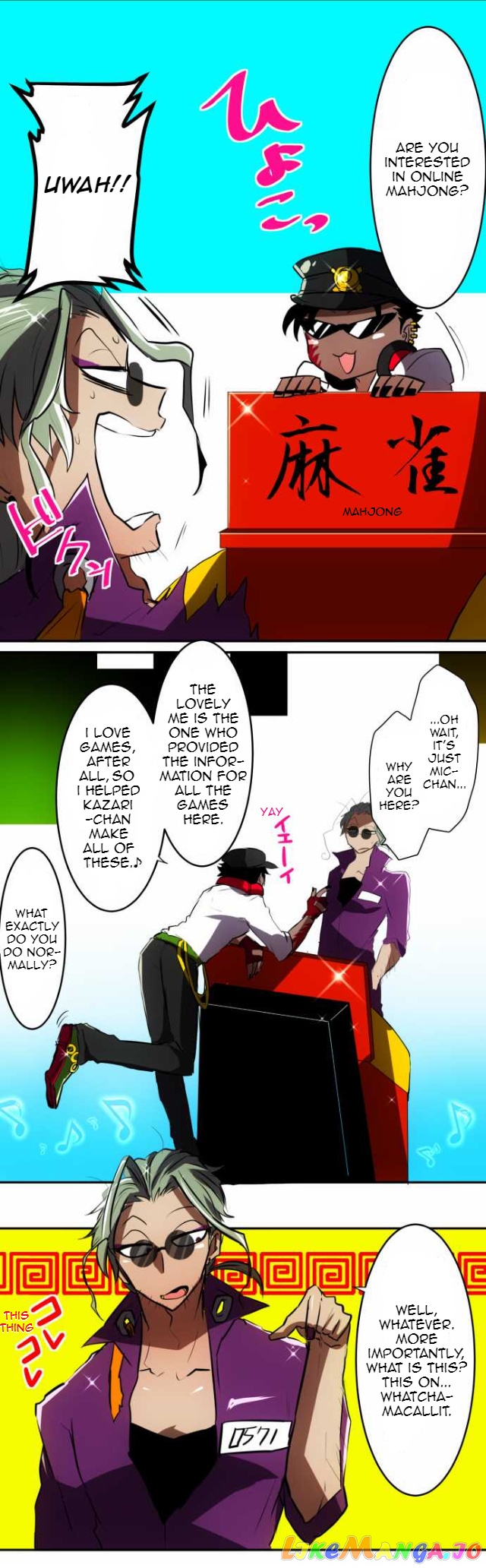 Nanbaka - Manga chapter 49 - page 14