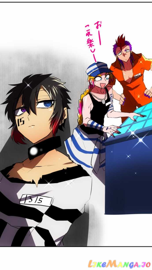 Nanbaka - Manga chapter 49 - page 16