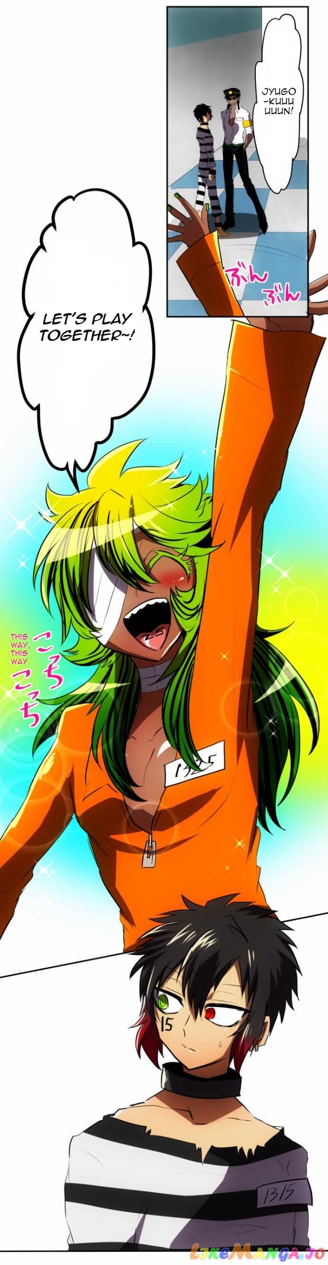Nanbaka - Manga chapter 49 - page 22