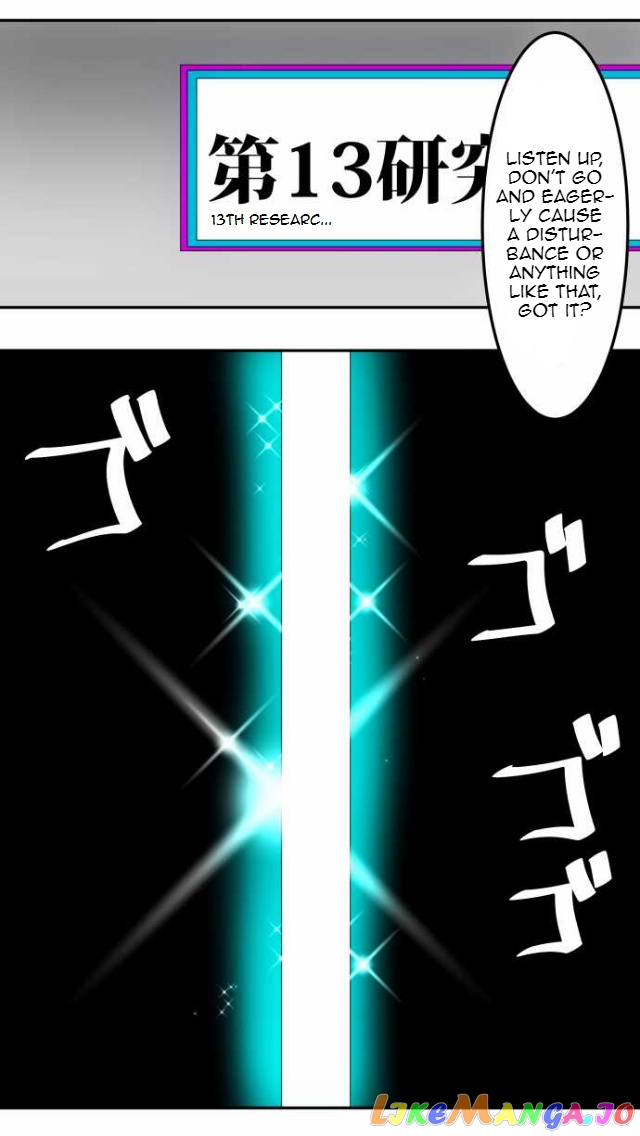 Nanbaka - Manga chapter 49 - page 5