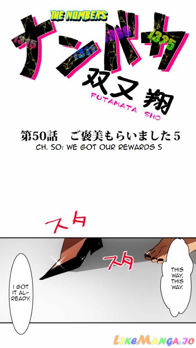 Nanbaka - Manga chapter 50 - page 1