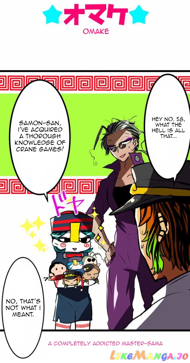 Nanbaka - Manga chapter 50 - page 36