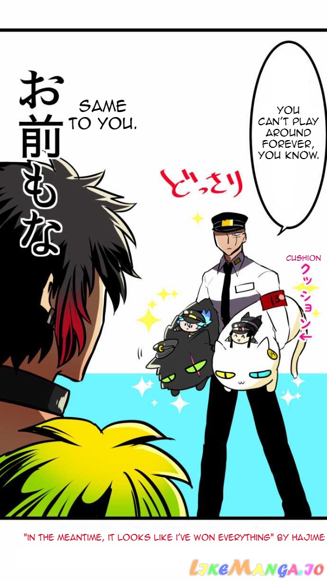 Nanbaka - Manga chapter 50 - page 38