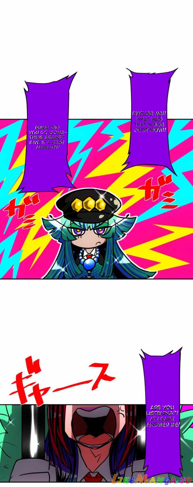 Nanbaka - Manga chapter 94 - page 10