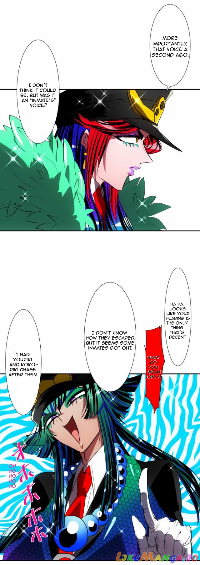 Nanbaka - Manga chapter 94 - page 13