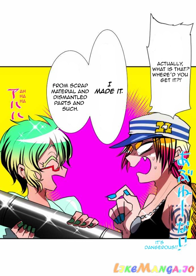 Nanbaka - Manga chapter 94 - page 23
