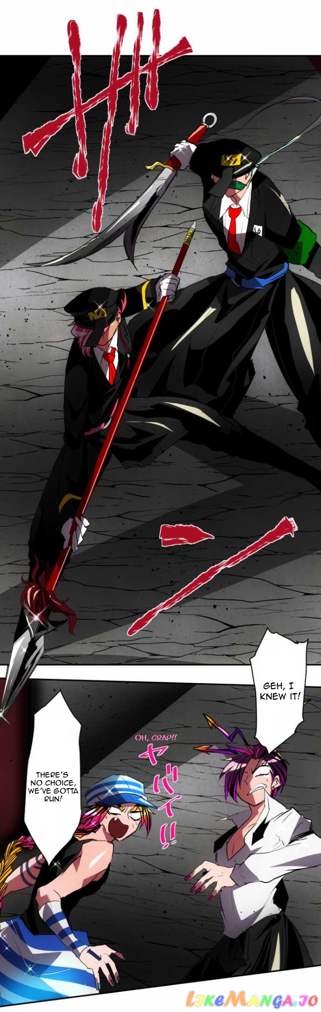 Nanbaka - Manga chapter 94 - page 7