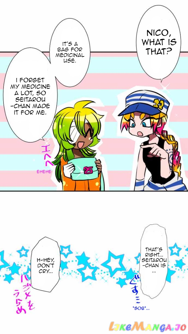 Nanbaka - Manga chapter 73 - page 3