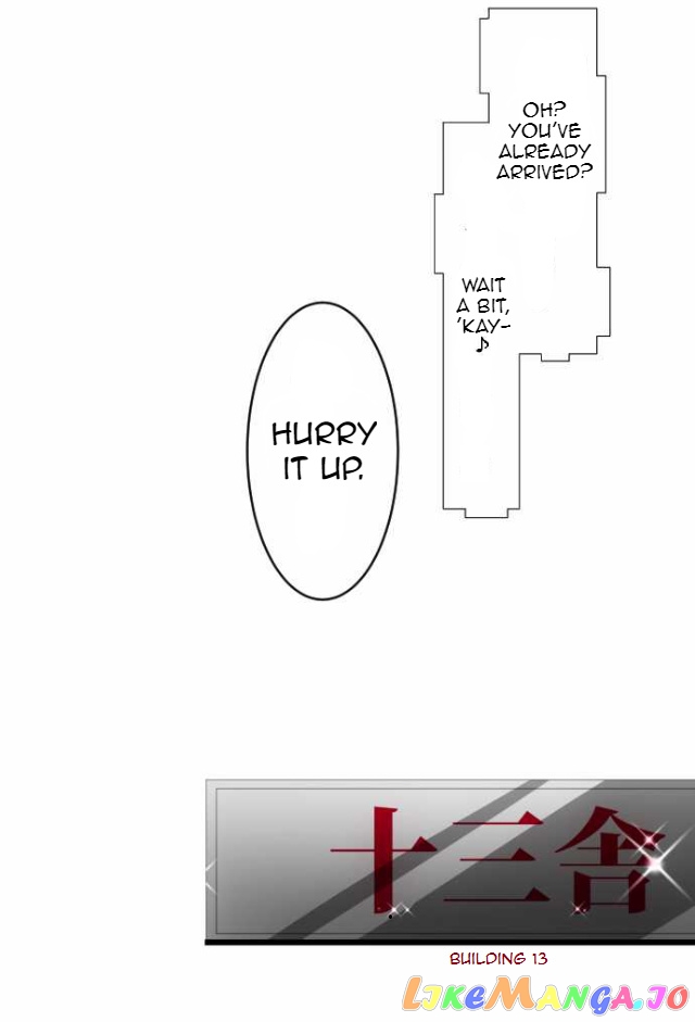 Nanbaka - Manga chapter 73 - page 8