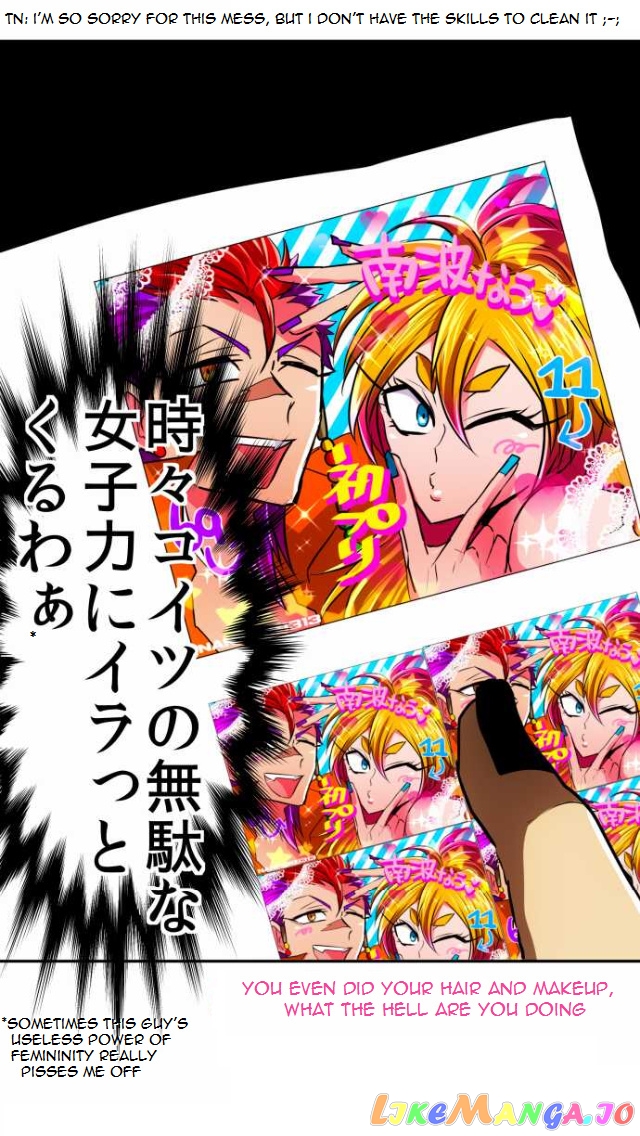 Nanbaka - Manga chapter 51 - page 5