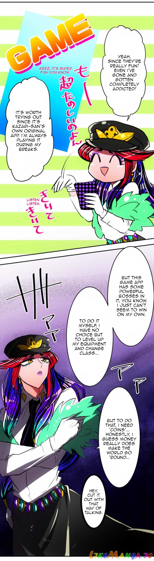 Nanbaka - Manga chapter 51 - page 9