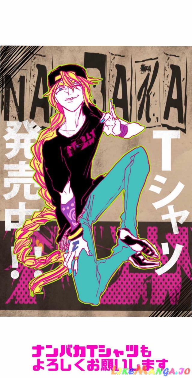 Nanbaka - Manga chapter 95 - page 61