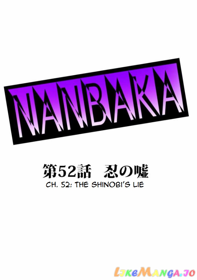 Nanbaka - Manga chapter 52 - page 1