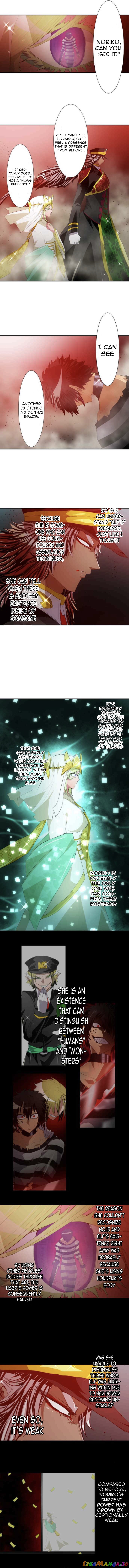Nanbaka - Manga chapter 120 - page 5