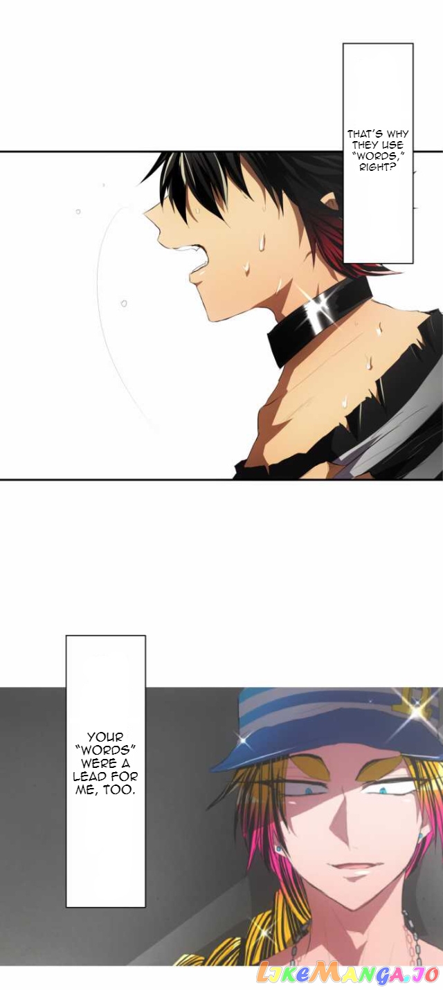 Nanbaka - Manga chapter 96 - page 16