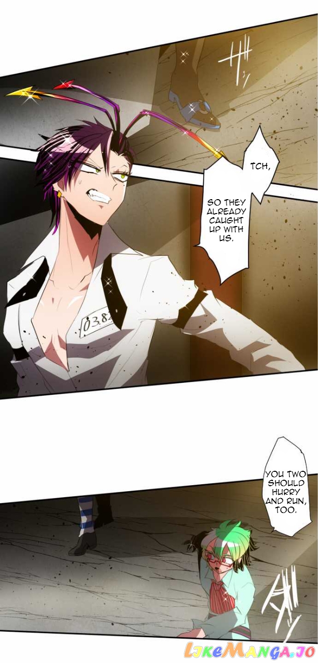 Nanbaka - Manga chapter 96 - page 25