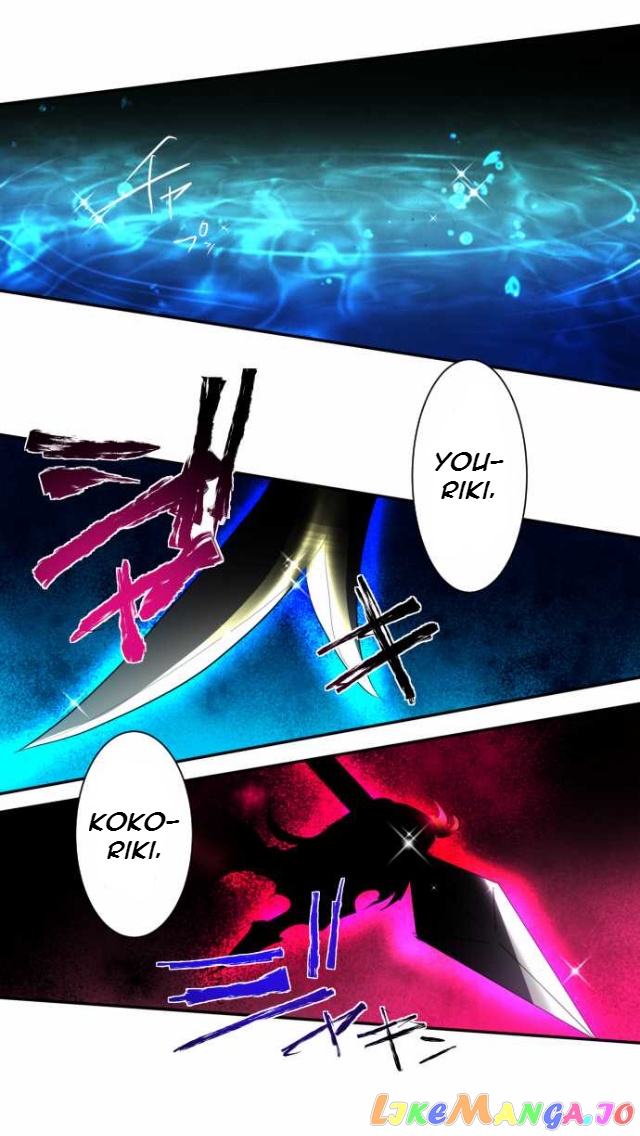 Nanbaka - Manga chapter 96 - page 36