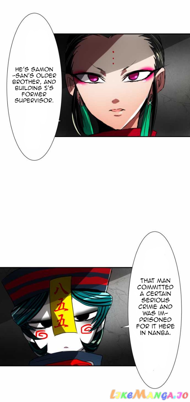 Nanbaka - Manga chapter 75 - page 8