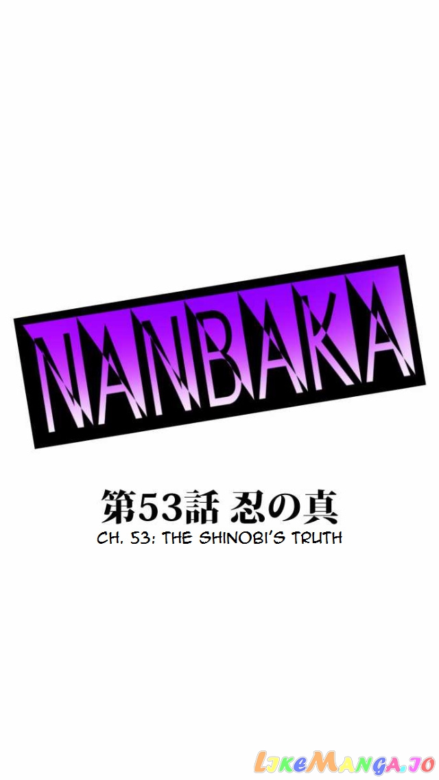 Nanbaka - Manga chapter 53 - page 1
