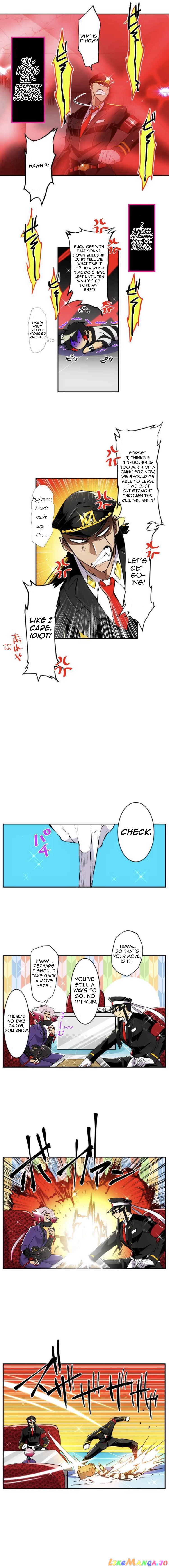 Nanbaka - Manga chapter 167 - page 9