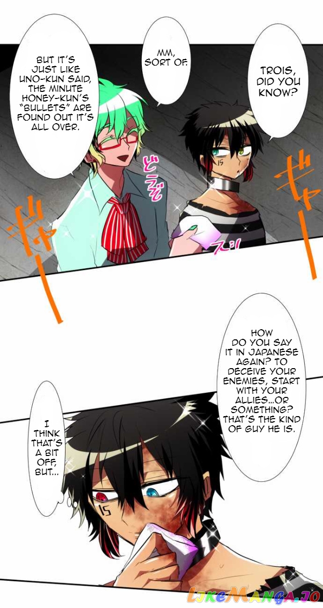 Nanbaka - Manga chapter 97 - page 23