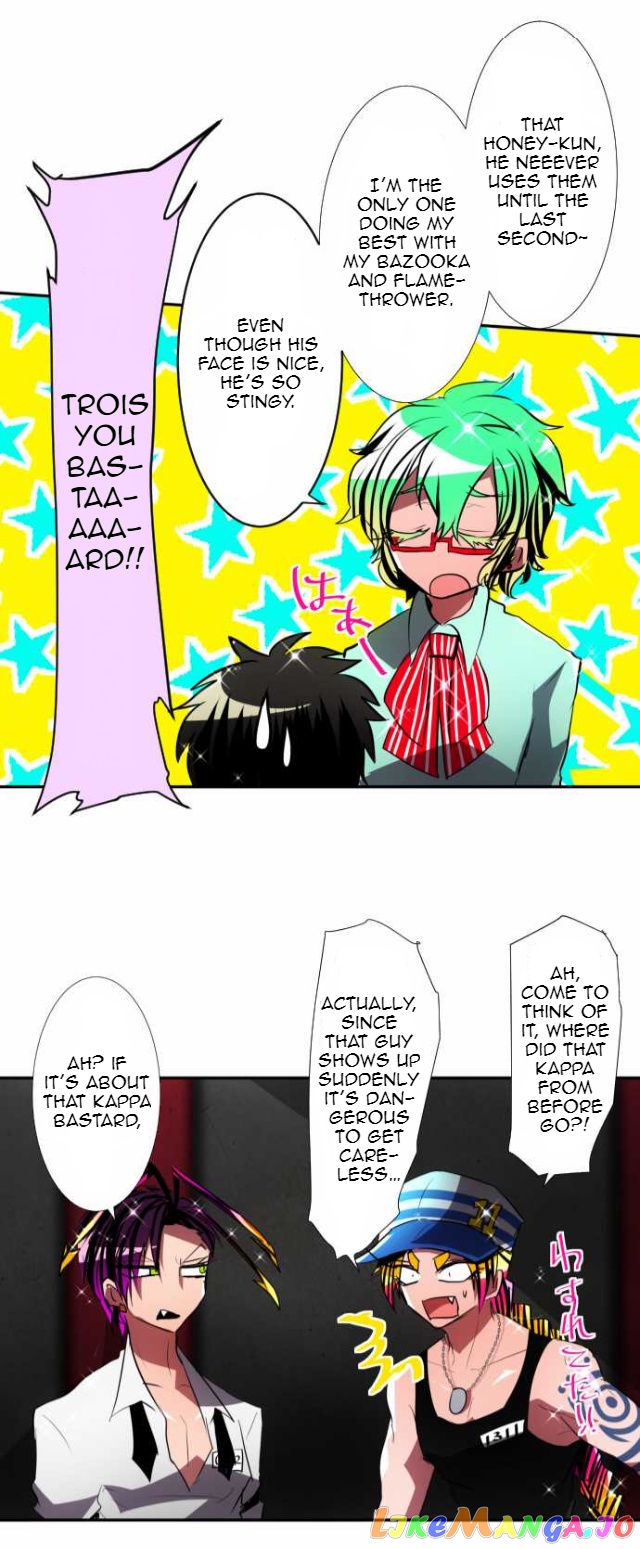 Nanbaka - Manga chapter 97 - page 24
