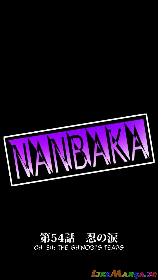 Nanbaka - Manga chapter 54 - page 1